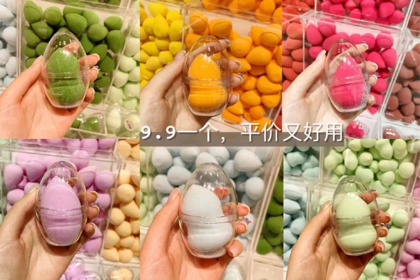 西安彩妆礼盒平价品牌推荐,都市丽人化妆店