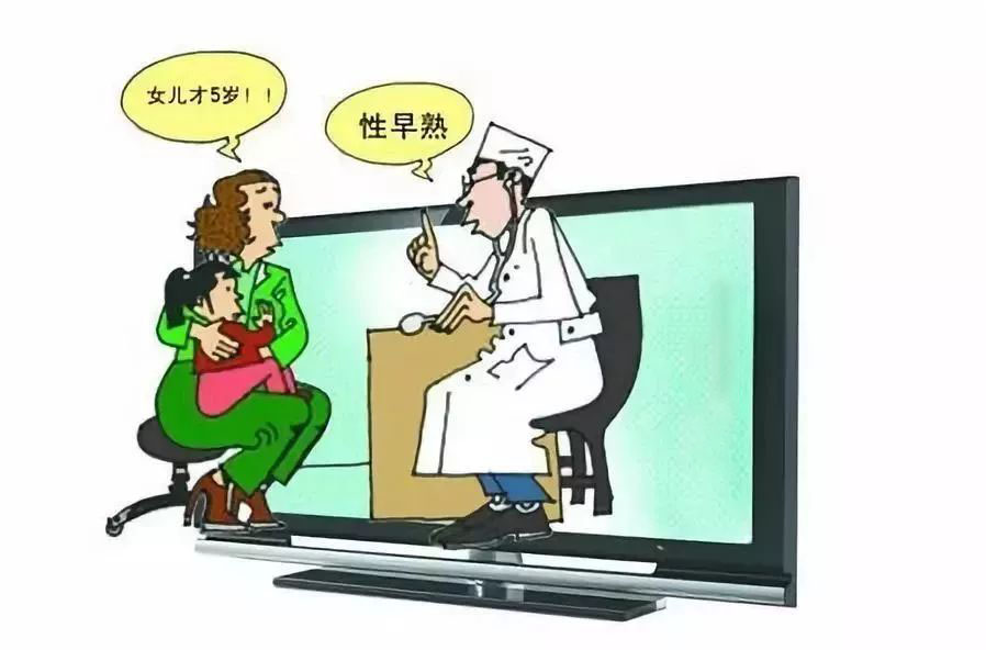 现在的孩子为什么这么早熟了,现在的孩子太早熟了怎么办