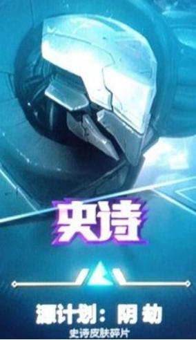 英雄联盟新活动法球,英雄联盟活动给多少个法球