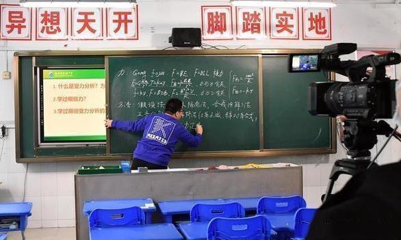 国家中小学网络云平台停用？教育部再发通知，学生迎来一个好消息