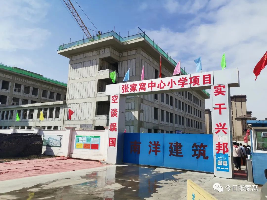 西青地铁最新规划什么时候公示,西青最新地铁规划