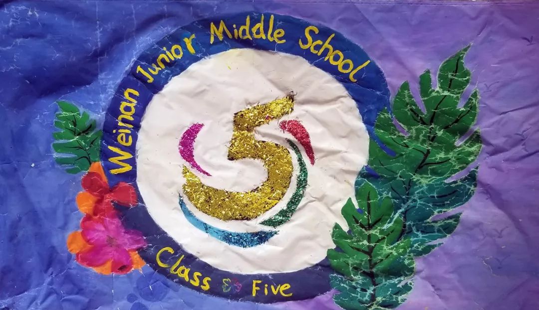 渭南初级中学：逆天了！这些队旗都是学生设计的