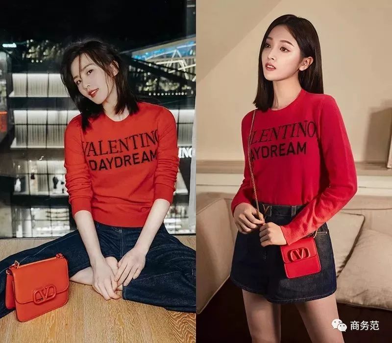 Valentino第一次中国办高定秀,张艺兴来捧场,杜鹃压轴气质绝了