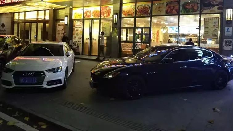 当年玛莎拉蒂醉酒女司机后续处理,玛莎拉蒂女司机后续酒驾撞宝马