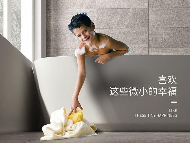 家里装修有没有必要装浴缸,家庭装浴缸有必要吗