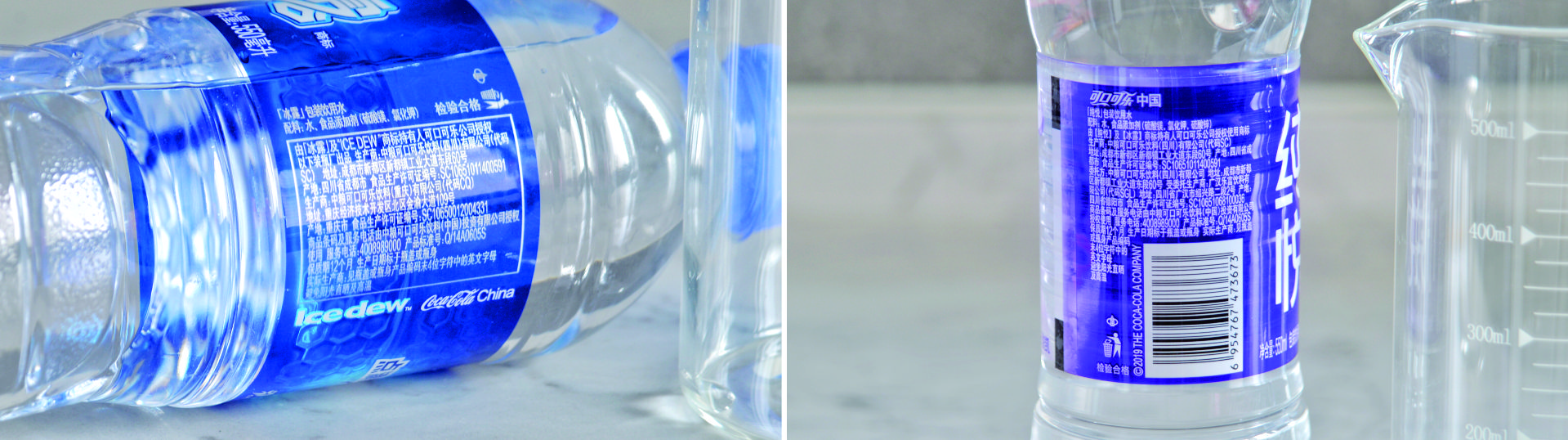 买了8款不同的饮用水，就为写完这篇瞎折腾的“水文”