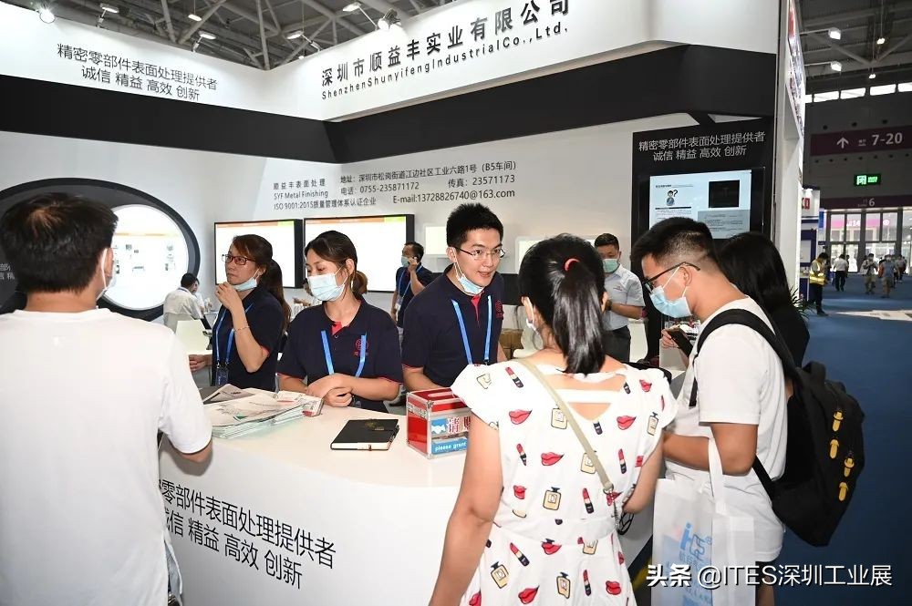 机加行业订单,机加业务订单