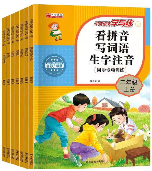 公益赠书免费包邮,公益赠书免费阅读