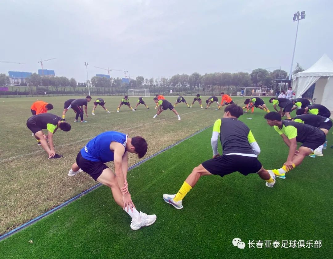 全运会陕西对战辽宁,陕西全运会吉林