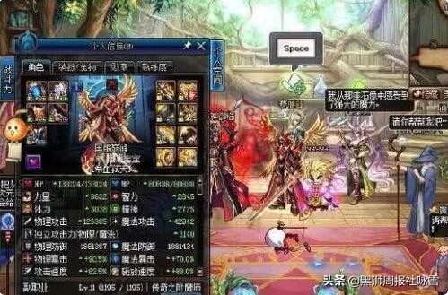 dnf人气最高的60版本游戏排行榜,dnf最巅峰版本游戏排行榜