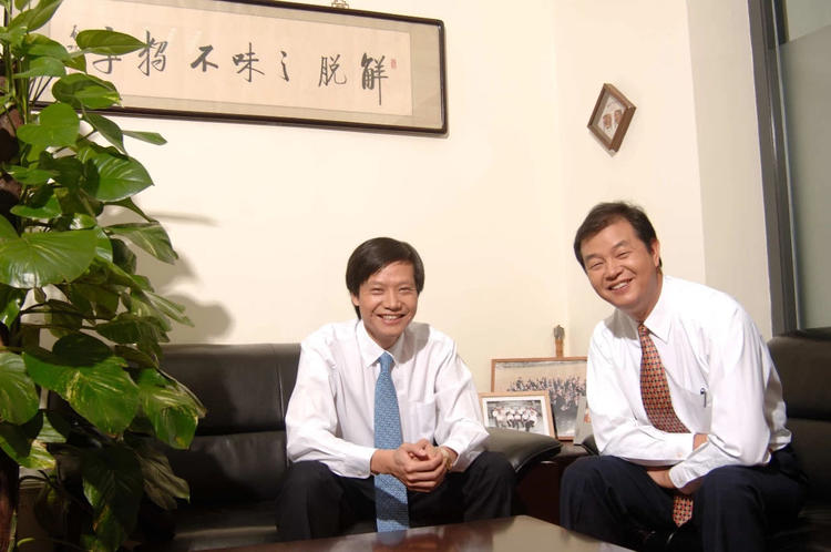 wps在国内上市了吗,wps上市