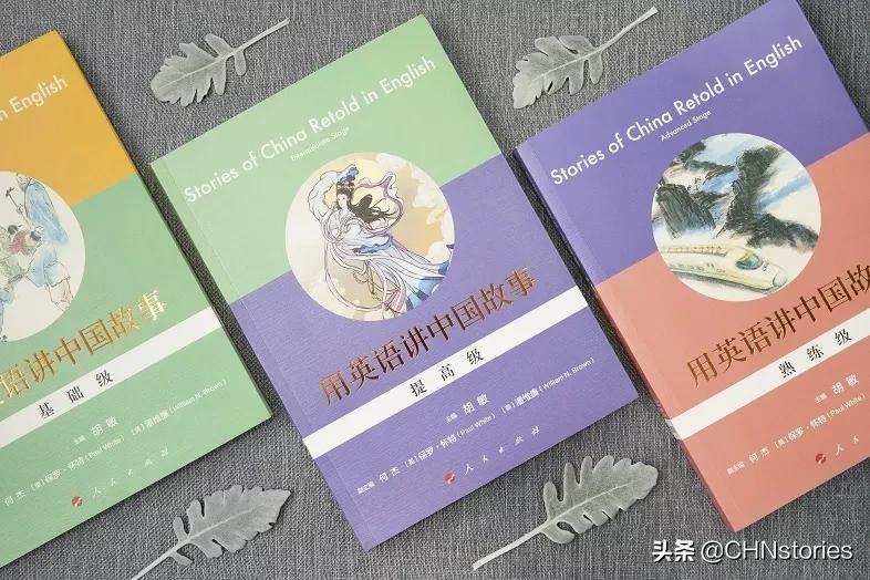 熊猫贝贝回国后的生活,和平大使熊猫