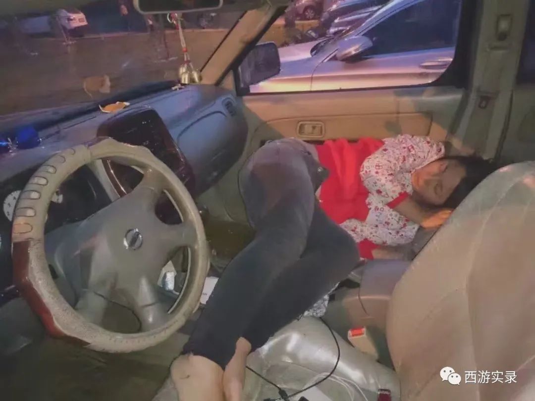 她的伊朗心上人委婉拒绝了她