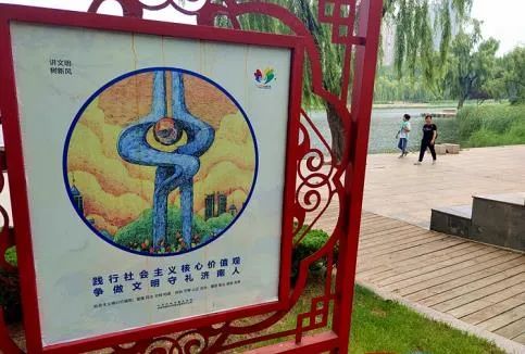 莱芜公益广告视频大全,公益广告浸润市民
