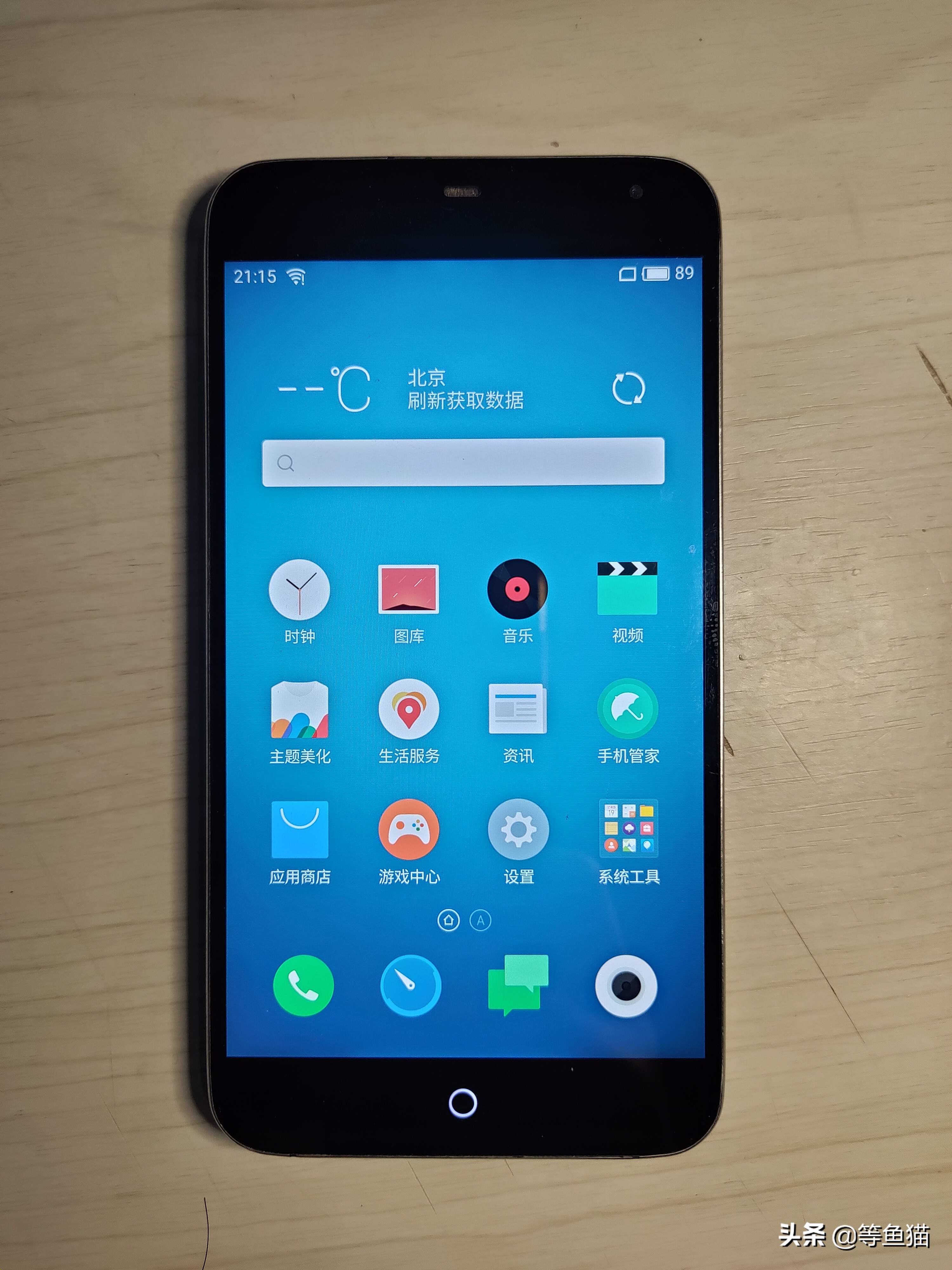 榄呮棌mx3mx4,榄呮棌宸呭嘲涔嬩綔mx2