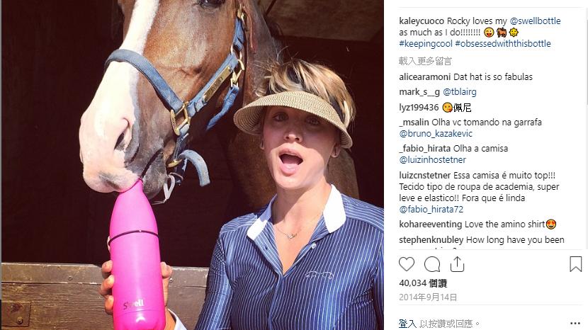 高端超强保温水瓶,保温高端水瓶