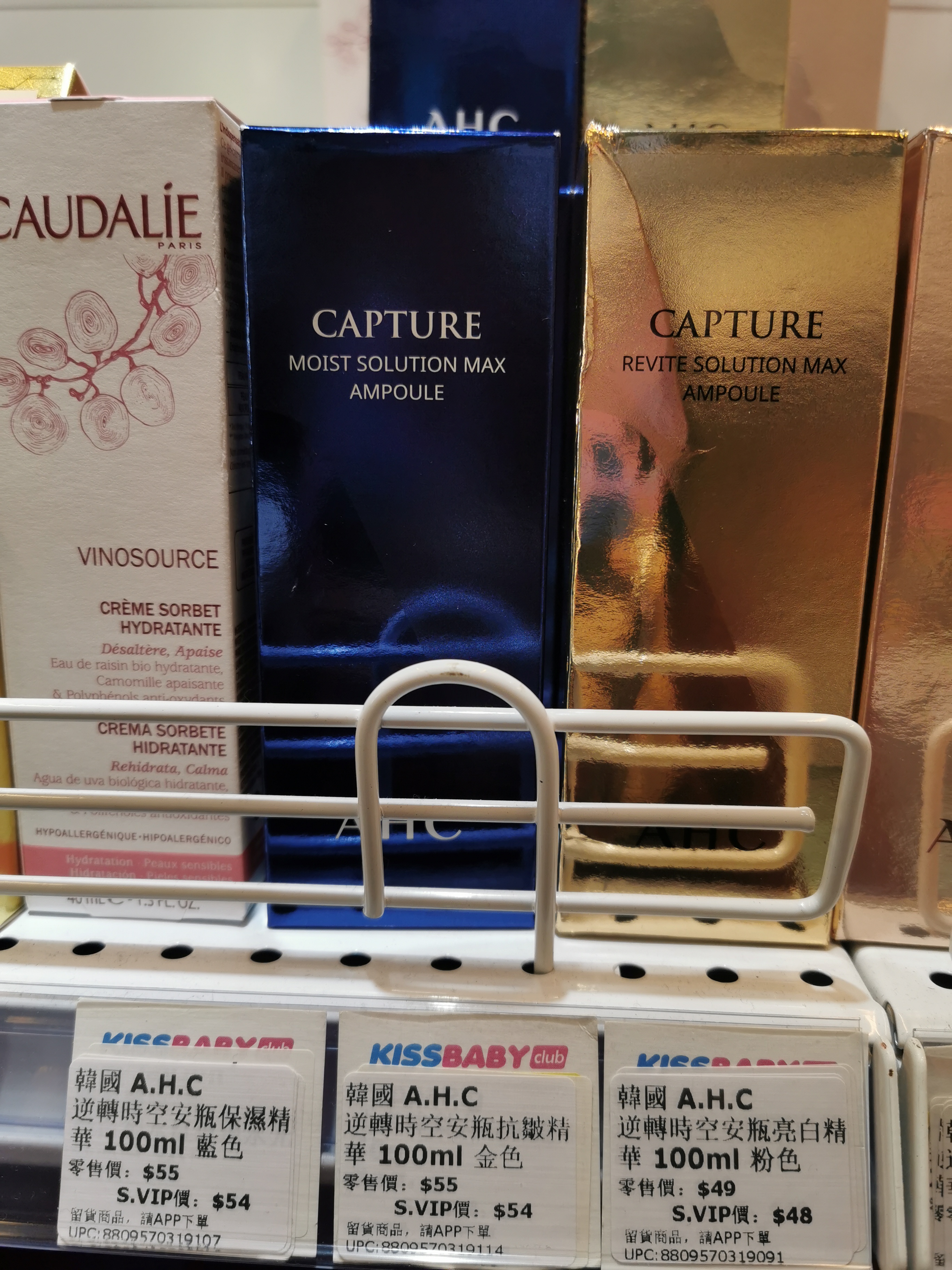 广州的购物天堂在哪里,曾经的购物朝圣地