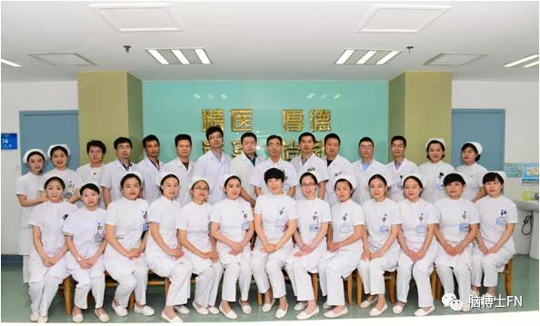 病魔无情人间有爱诗词,病魔无情人间有爱