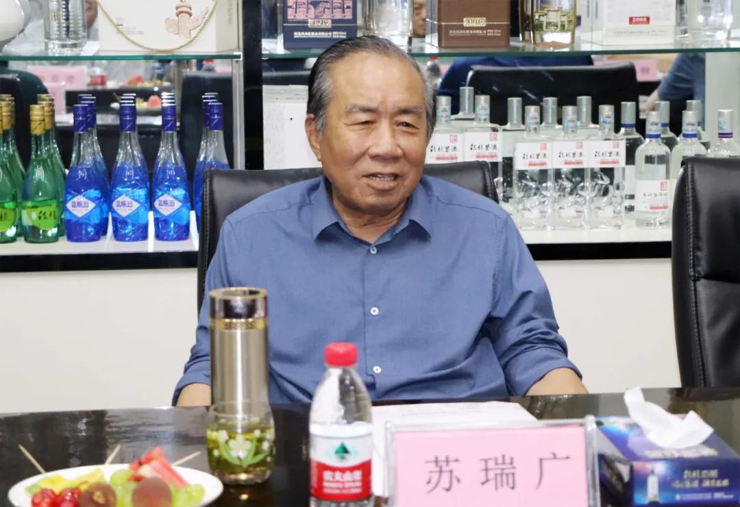 源坤白酒培训在哪里报名,源坤白酒培训报名