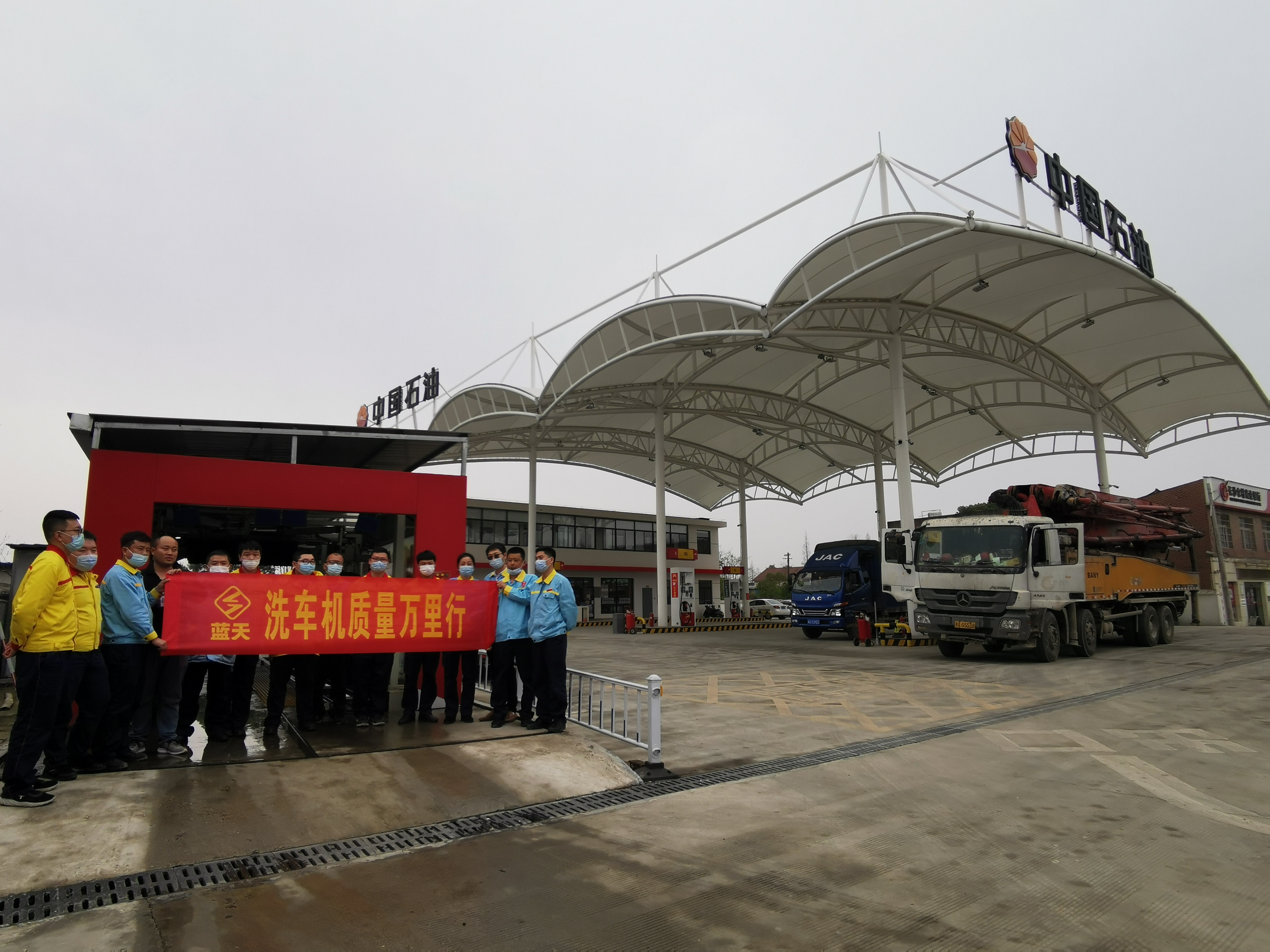 洗车新型设备,最先进的全自动智能洗车机