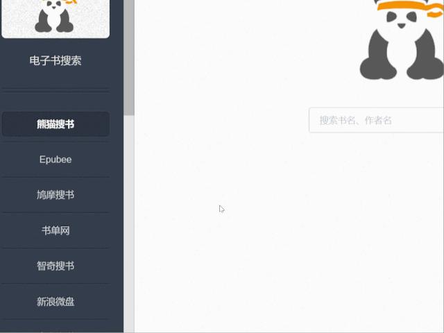 学到更多实用知识的网站或app,免费下载学习专业知识视频的网站