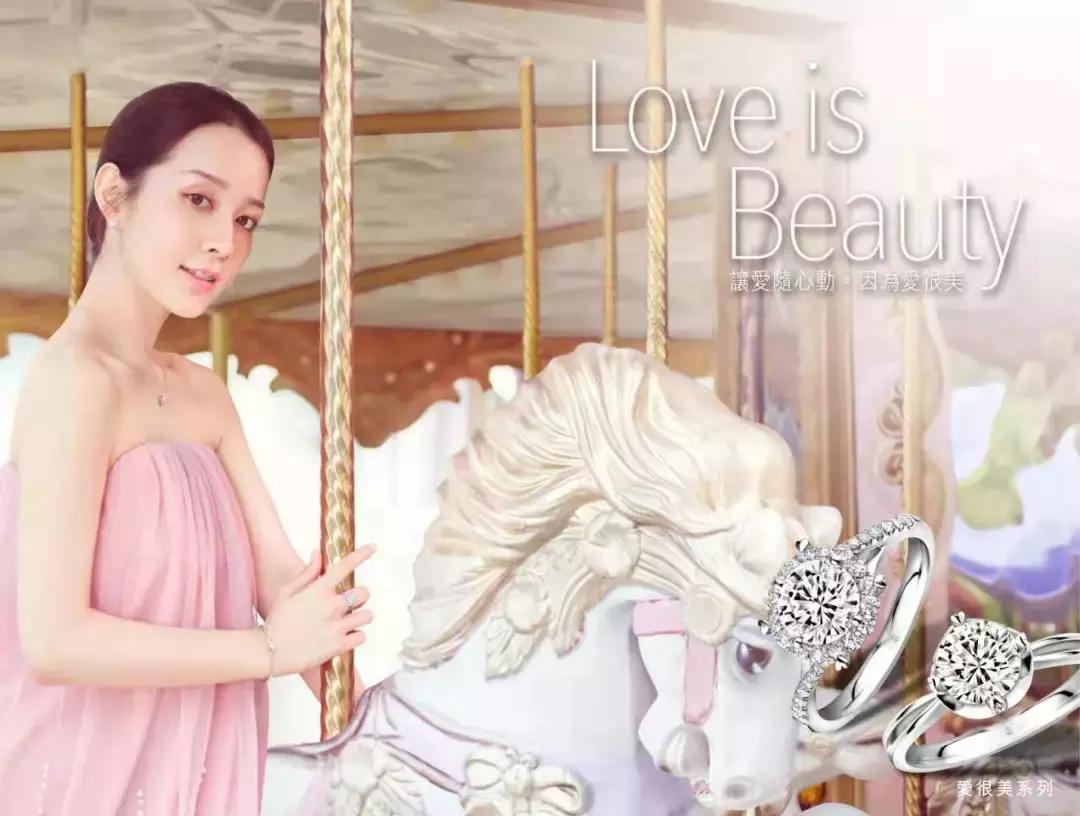 大连商场珠宝节,大连商场元旦活动