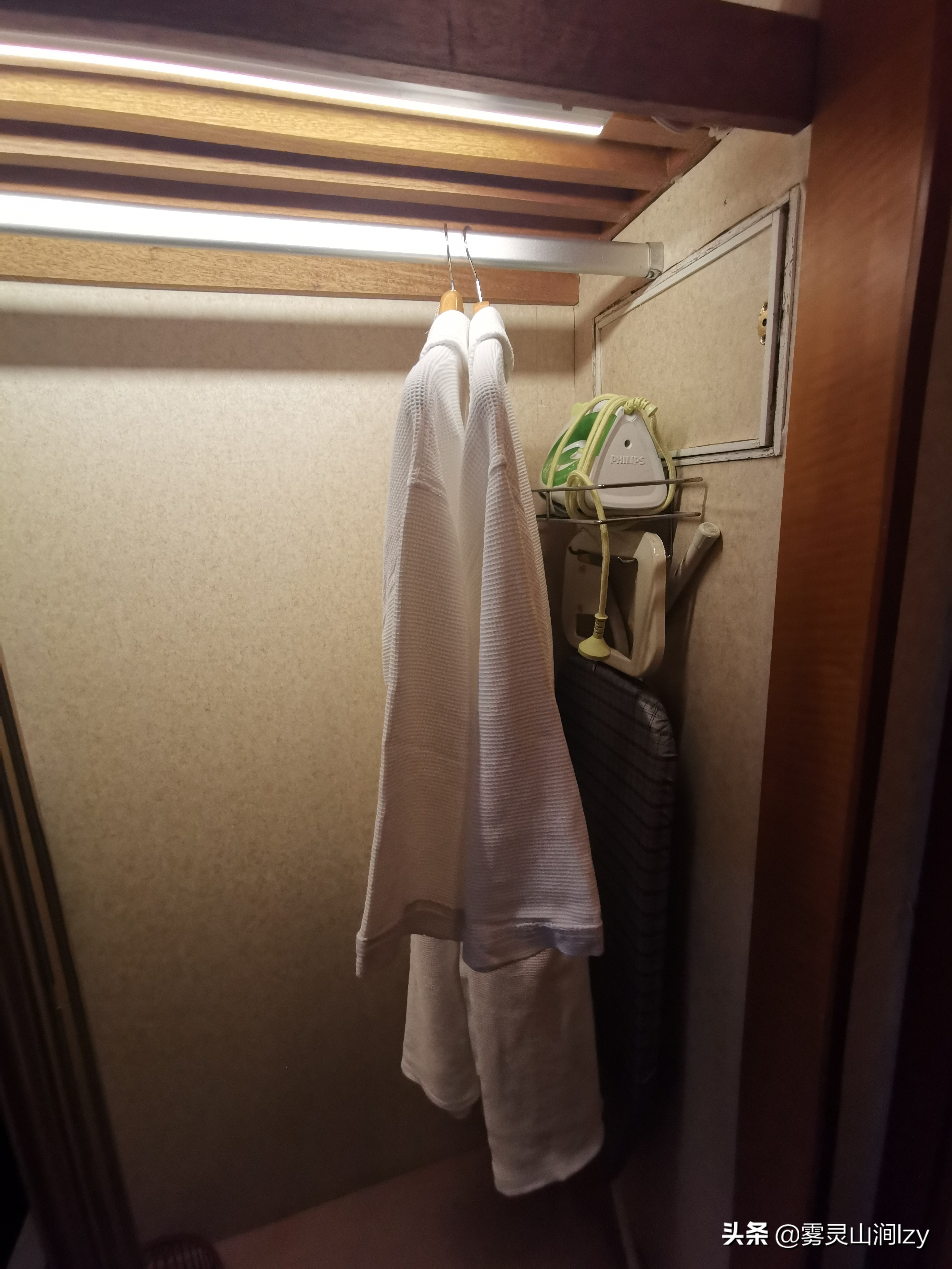 常旅客酒店,常旅客计划内容