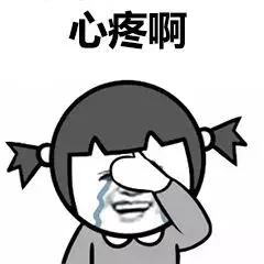 孩子脾脏破裂只因为母亲扔了手机,29岁少年脾脏被摘除