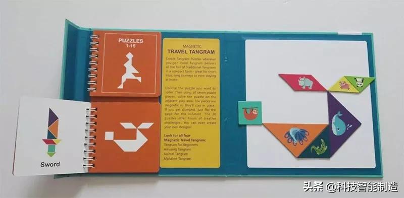 七巧板怎么玩锻炼孩子的几何能力,七巧板拼图训练小朋友什么能力