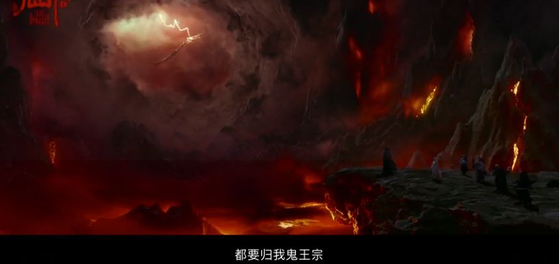 诛仙算烂片吗看完真实评价,诛仙为什么这么多人吐槽