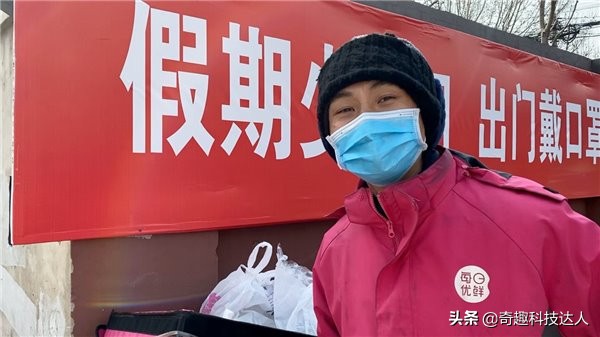 居家服务的app有哪些,居家app靠谱吗