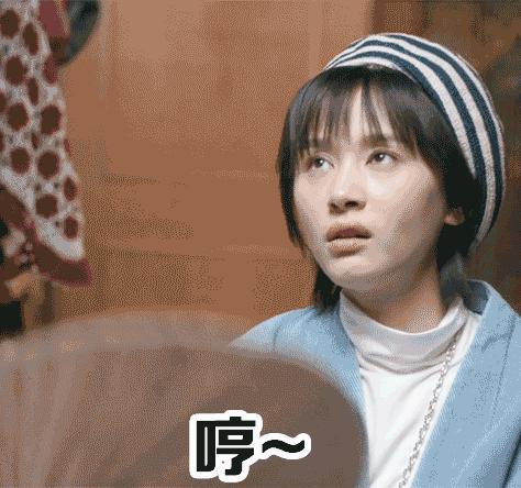 中国人禁止入内！这个日本品牌曾公然辱华