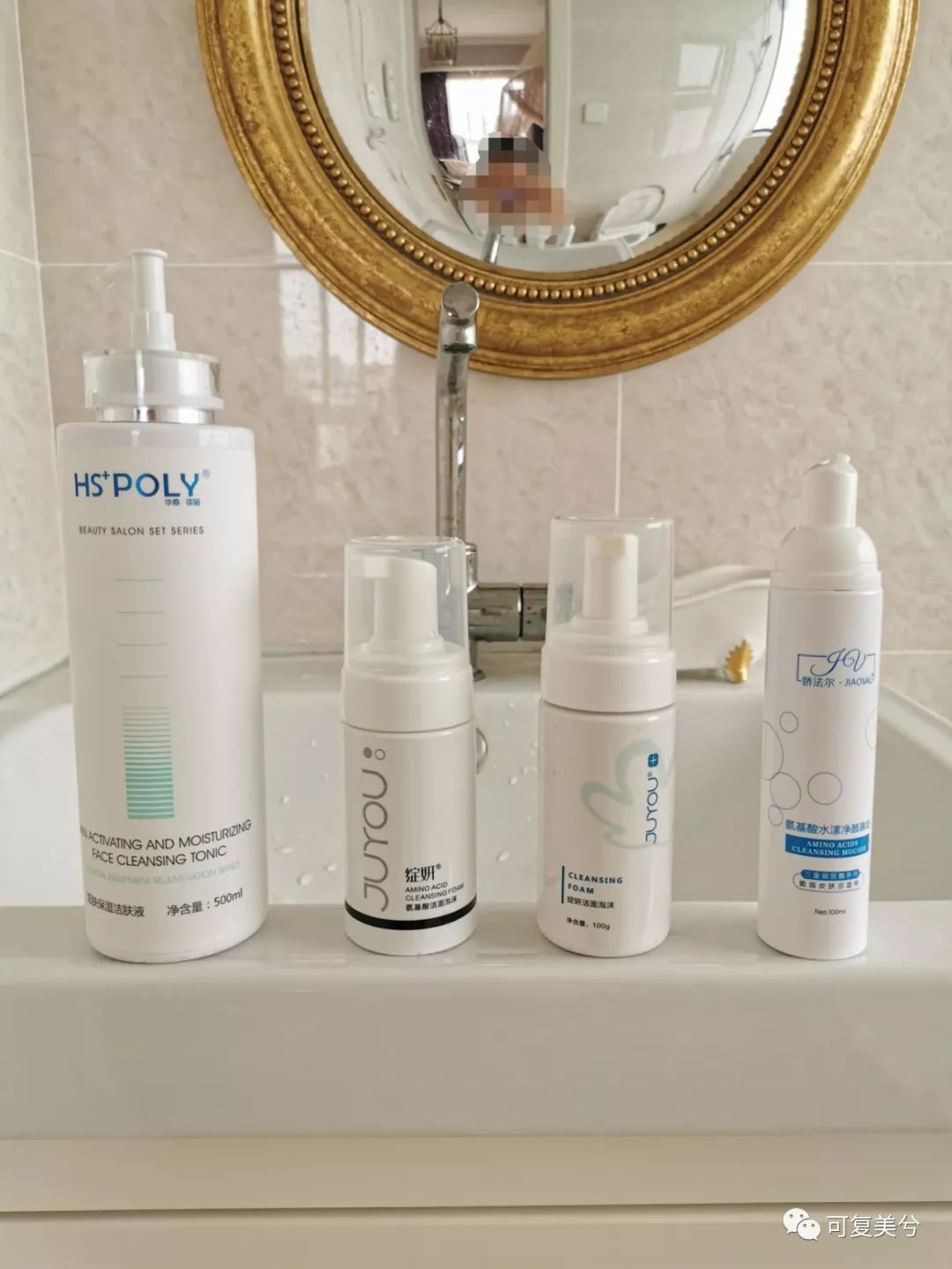 最适合学生党的氨基酸洗面奶,推荐10款真正氨基酸洗面奶