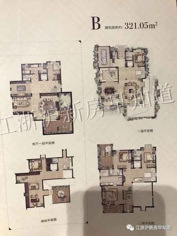 松江同润玫瑰园别墅最低多少钱,上海松江同润玫瑰园别墅