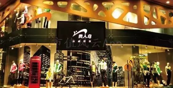 折翼的鸟还能飞起来吗,贵人鸟什么时候出现的