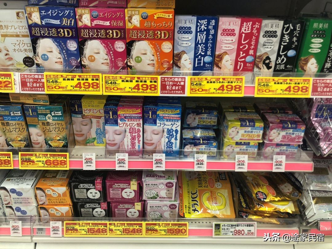 代购内幕德国,关于日本代购的问题