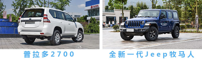 越野拉力最好的是哪款帕杰罗,国产硬派越野30万左右的车
