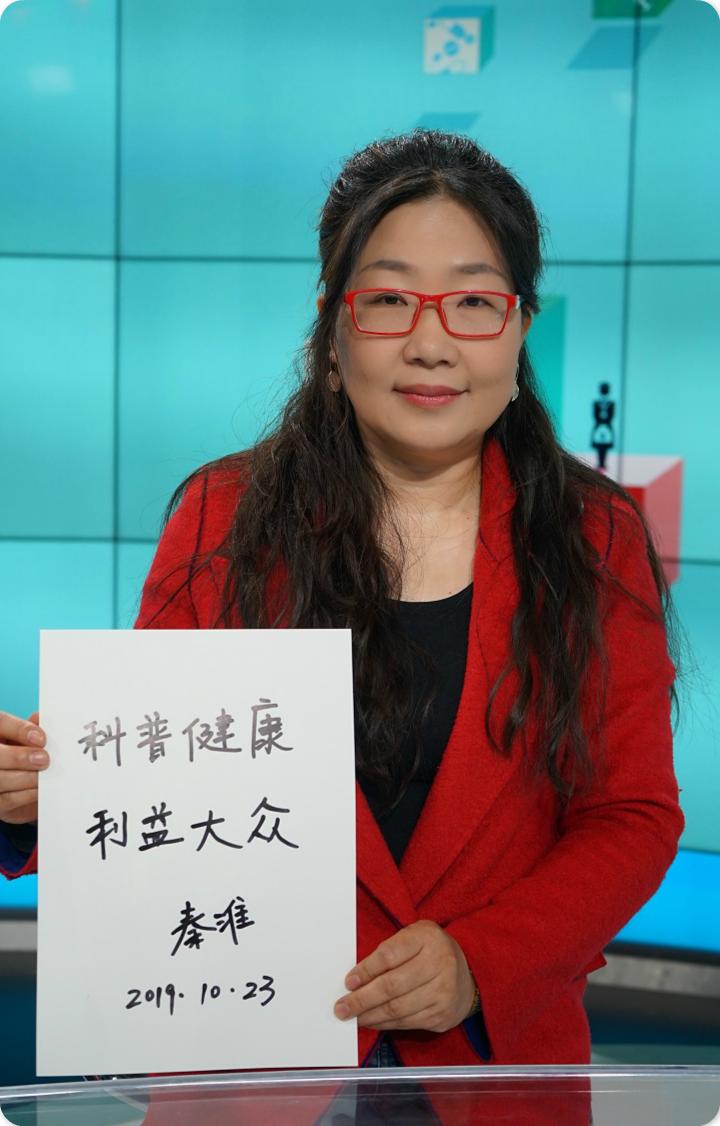 心理疾病和心脏病有什么区别,什么人会得双心病