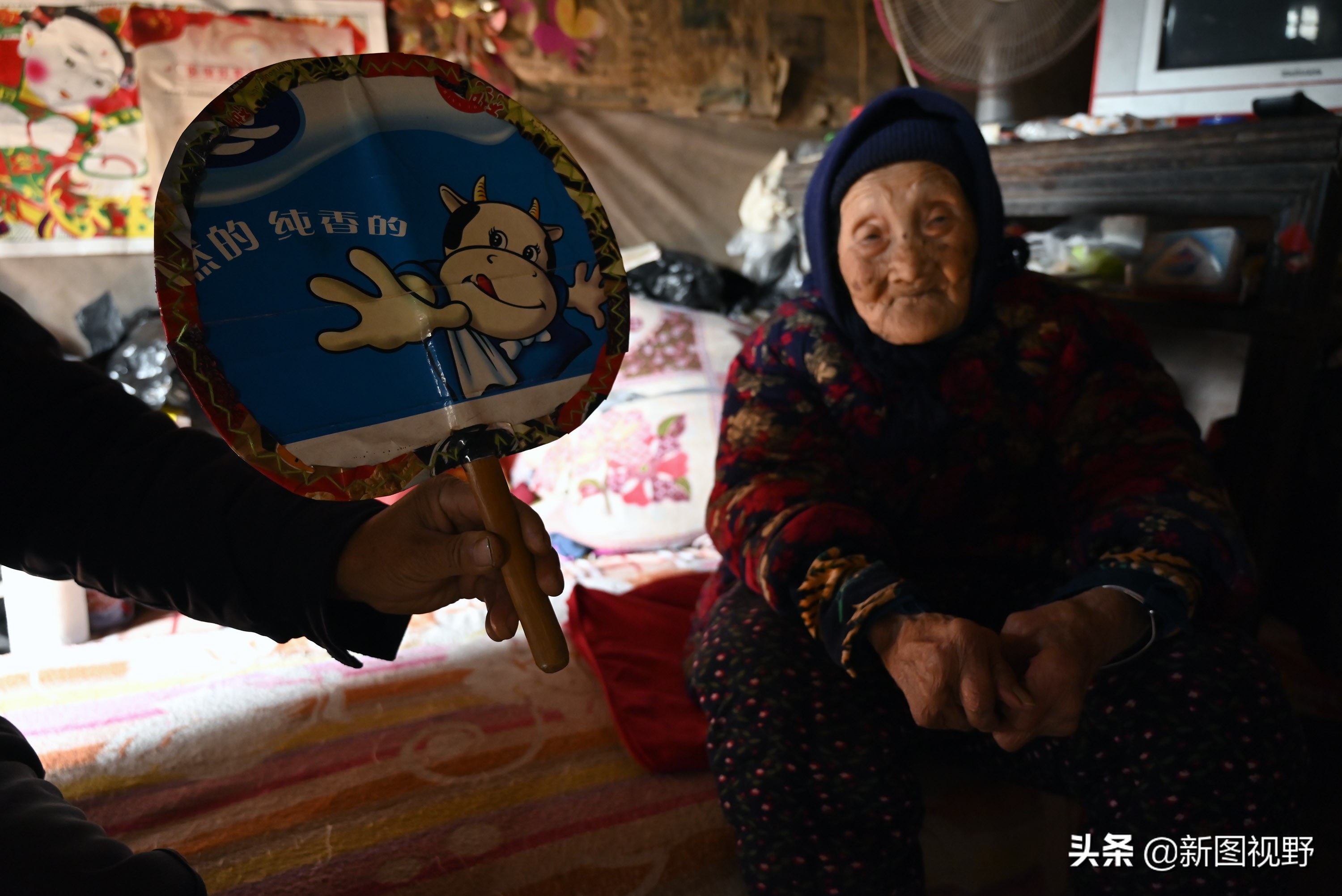 104岁老人，脾气很特别，会用土方免费治病，60多年治愈患者无数