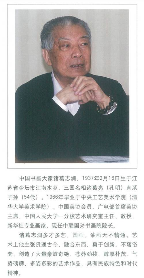 艺术品潜力股,投资艺术品有哪些机会呢