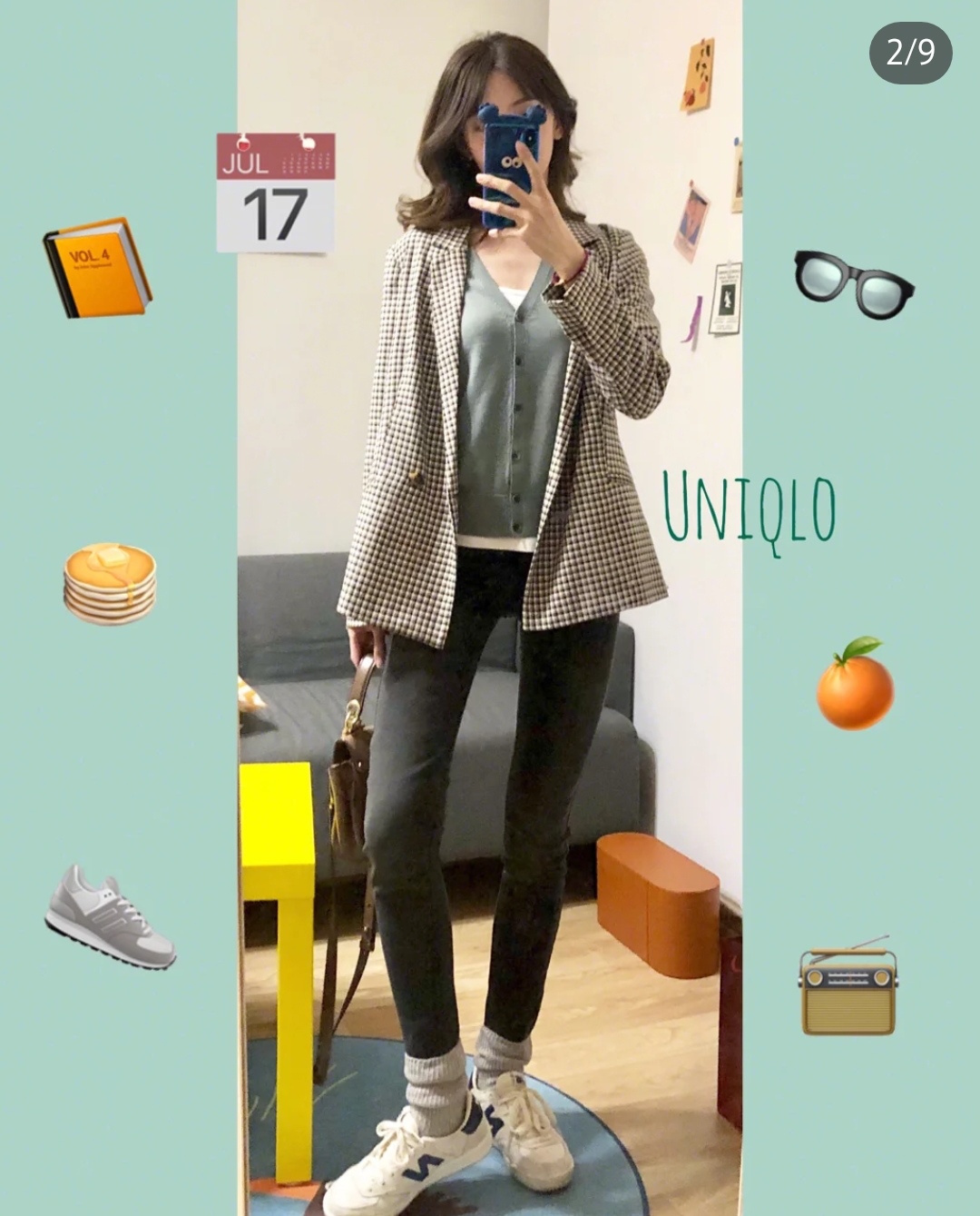 学生党平价时尚单品推荐,学生党1元以下好物免费