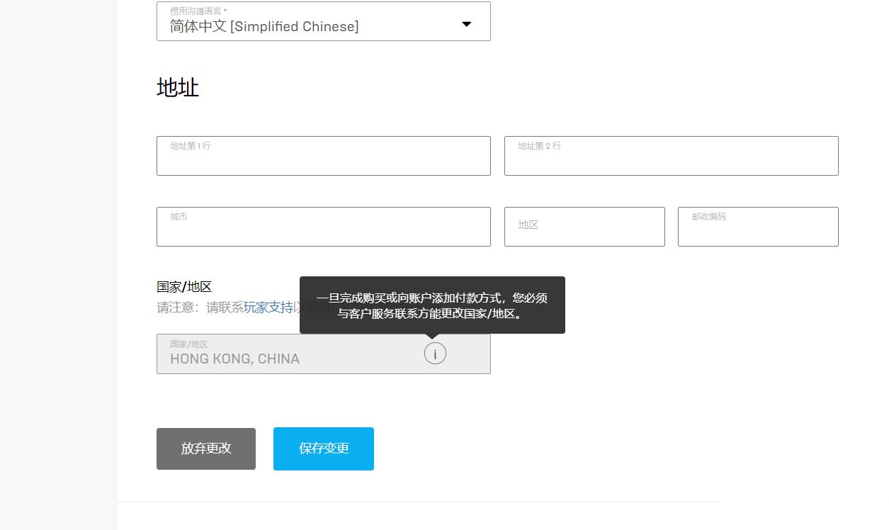 steam国区低价区,steam国区部分游戏对价格进行调整