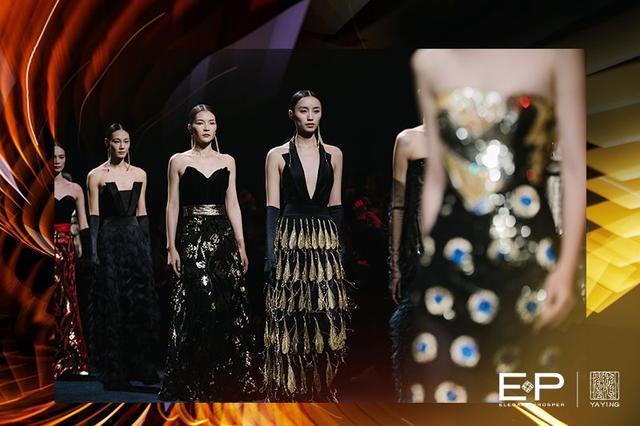 ep雅莹女神节,ep雅莹小西装