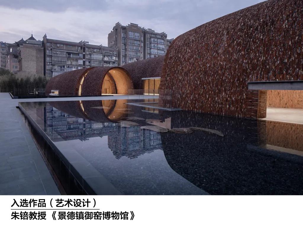 中央美院历年高分卷,中央美院教学成果展