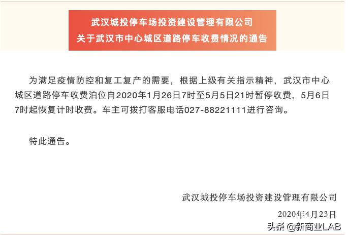 武汉星巴克武汉新天地,武汉星巴克门店现状