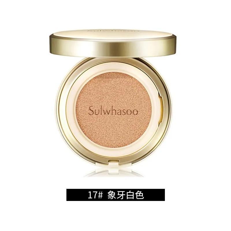 好物分享每日推荐化妆品,大牌化妆品好物推荐