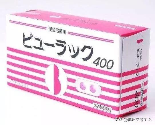 触目惊心的四种药,专家扒网红日本神药真相