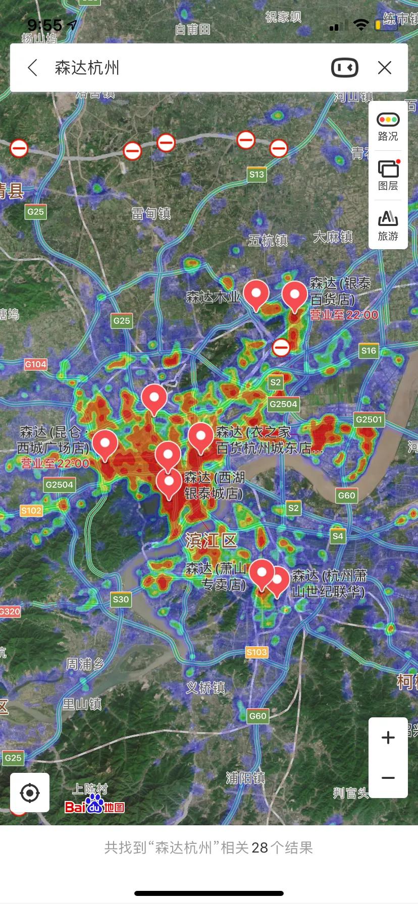 建湖森达皮鞋地址,建湖森达皮鞋厂在什么地方
