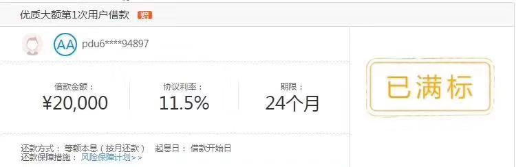 鐮磋В涓粙,鐮磋В涓粙鍗佸ぇ闄烽槺