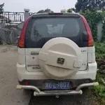 铏庢灄浜屾墜鍐滅敯杞︿俊鎭綉,铏庢灄浜屾墜鍑虹杞﹁浆璁╀俊鎭綉